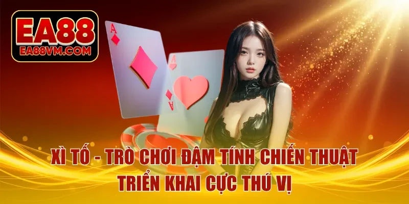 xì tố